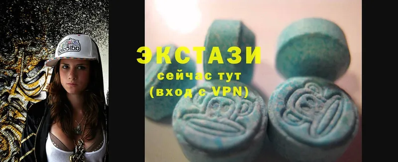 Ecstasy Punisher  Багратионовск 